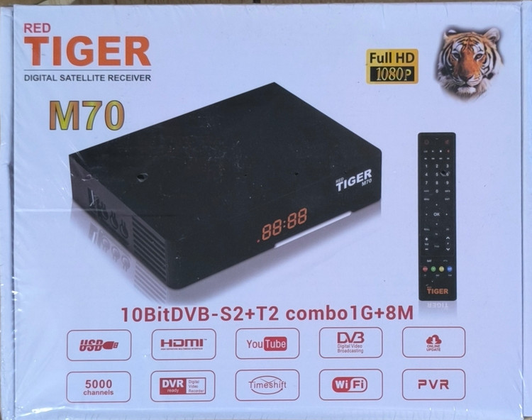 گیرنده دیجیتال پریمیوم تایگر ام 70 فول اچدی ده بیت رنگ h265 کمبو دارای گیرنده دیجیتال تلویزیون داخلی